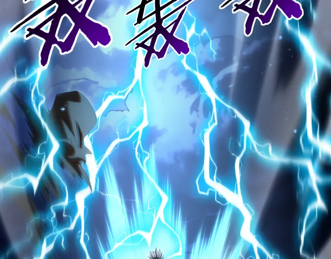 第207话 陆凡的陷阱 第65页