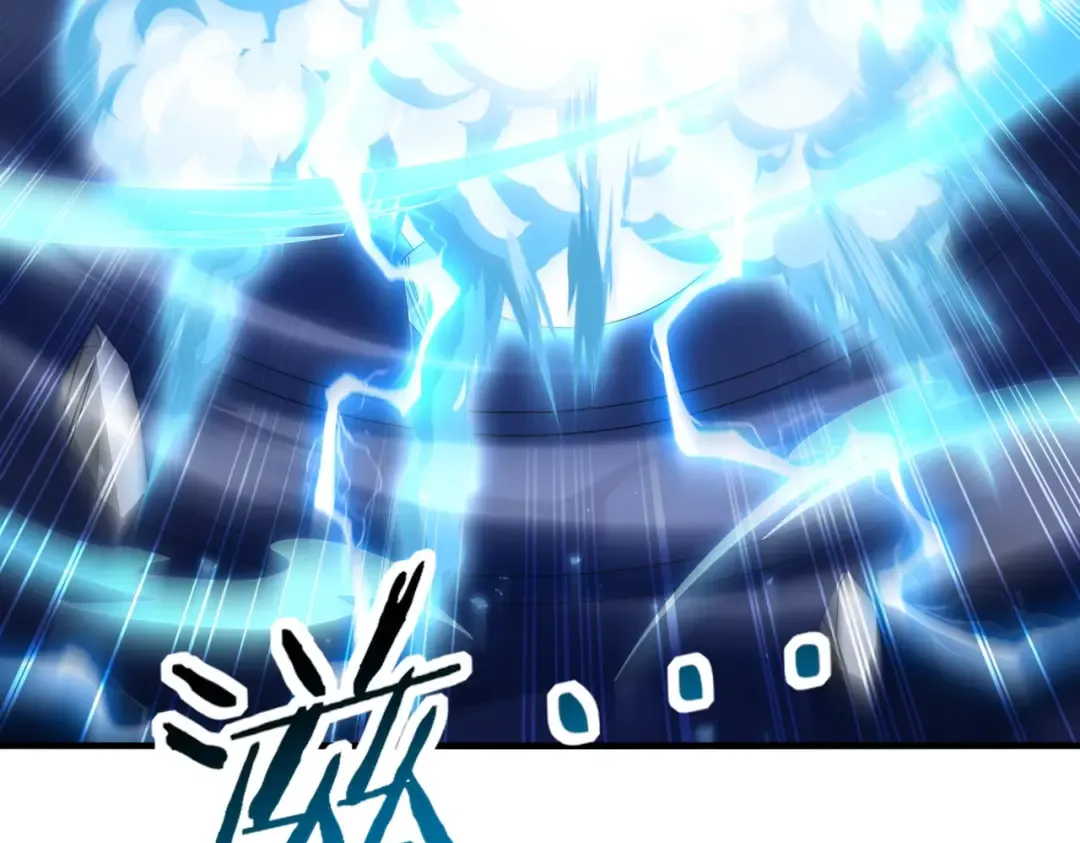 第207话 陆凡的陷阱 第92页