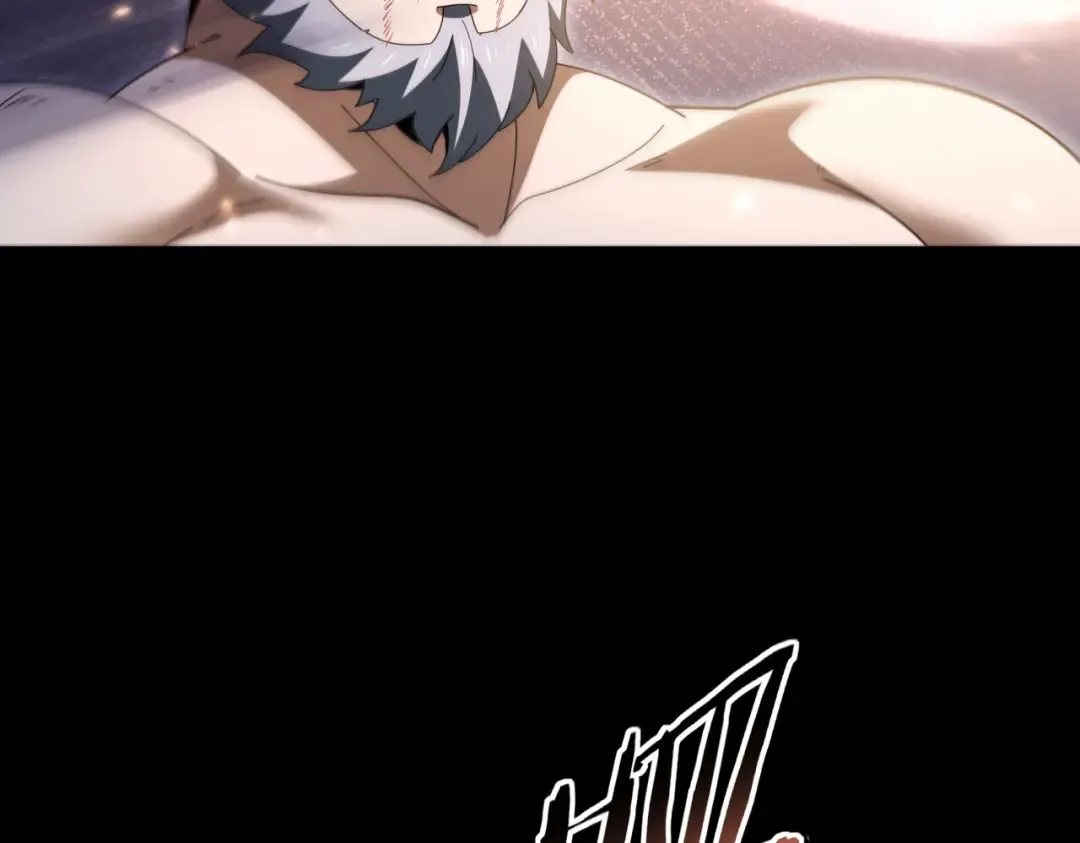 第207话 陆凡的陷阱 第100页