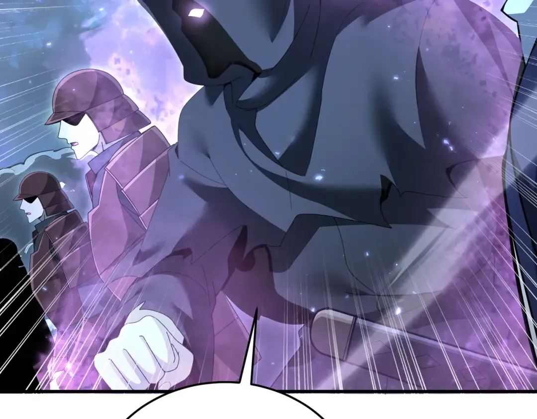 第207话 陆凡的陷阱 第106页