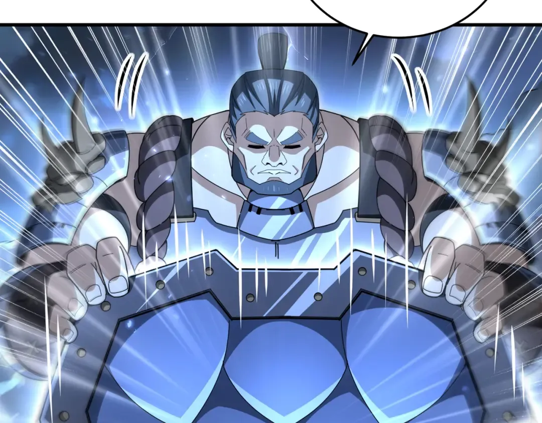 第207话 陆凡的陷阱 第108页