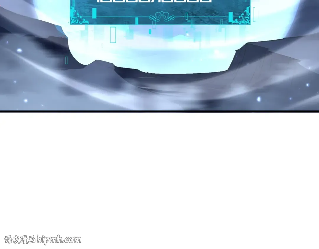 第207话 陆凡的陷阱 第112页