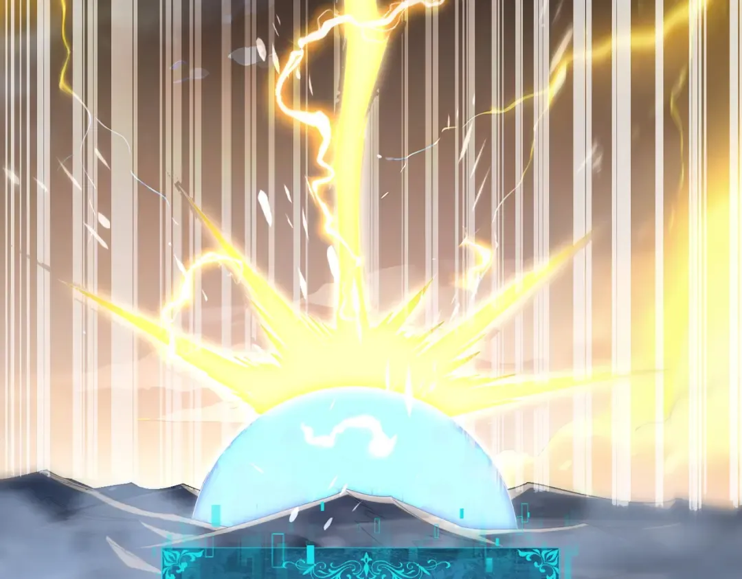 第207话 陆凡的陷阱 第119页