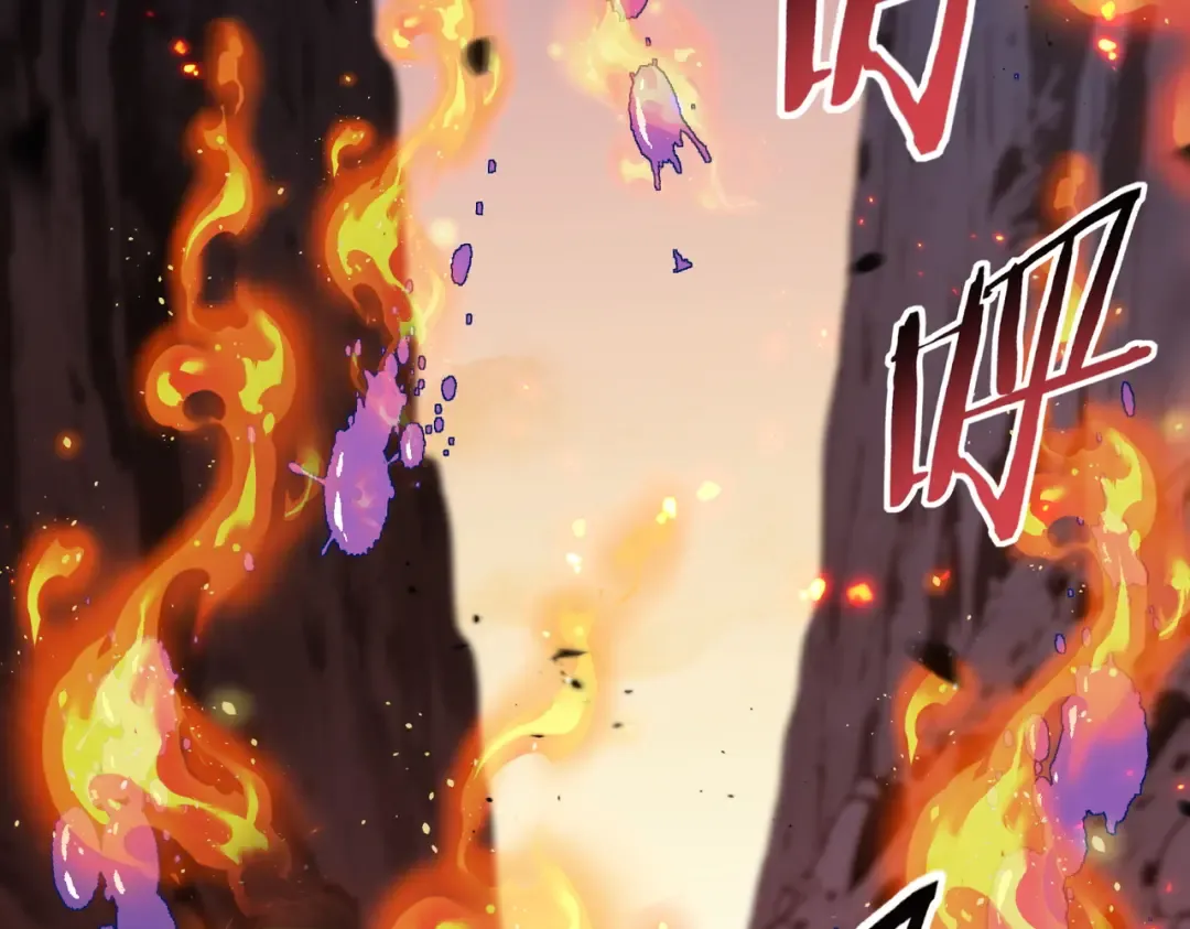 第207话 陆凡的陷阱 第148页