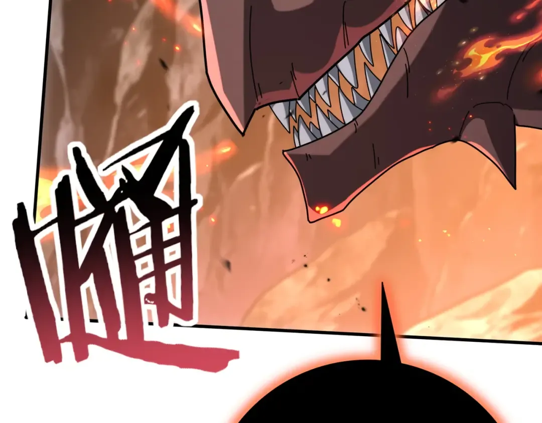 第207话 陆凡的陷阱 第151页