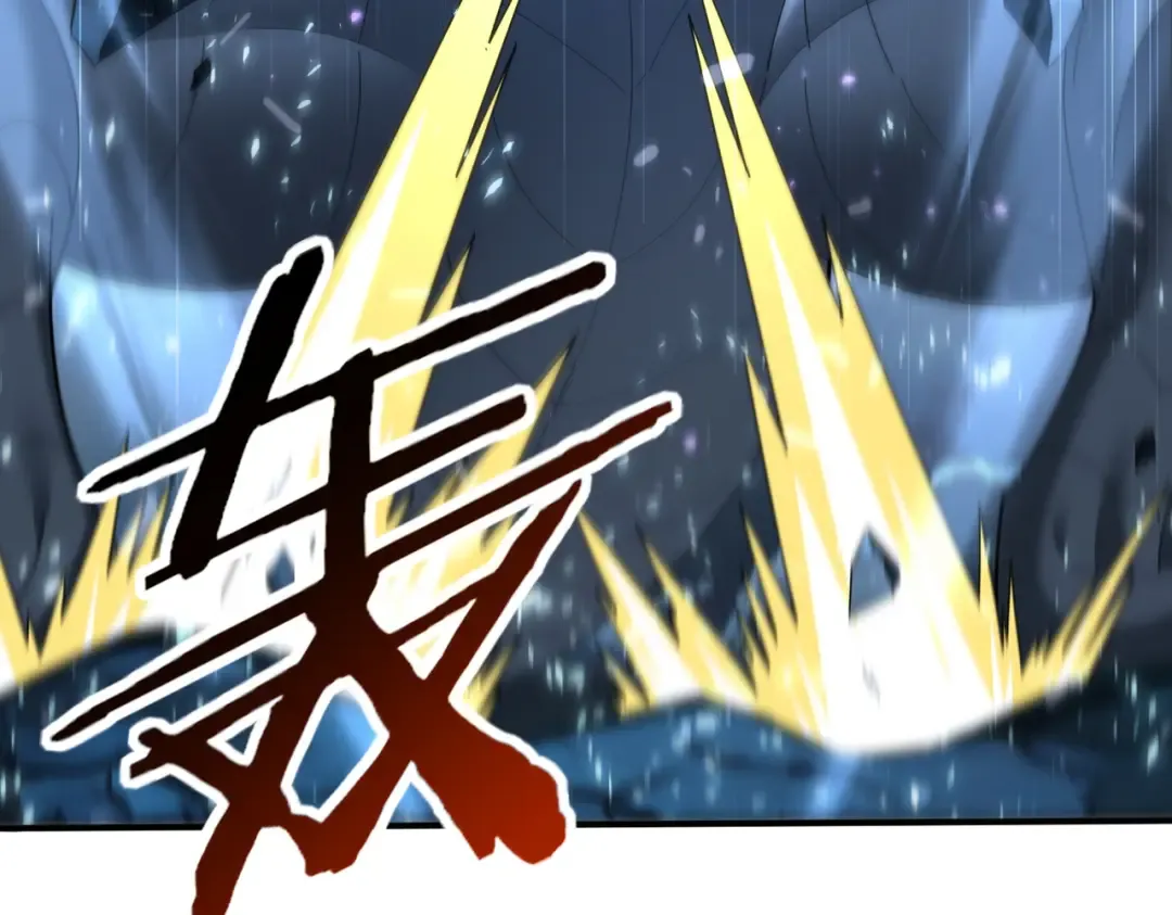 第208话欢迎来到巨龙巢穴 第134页
