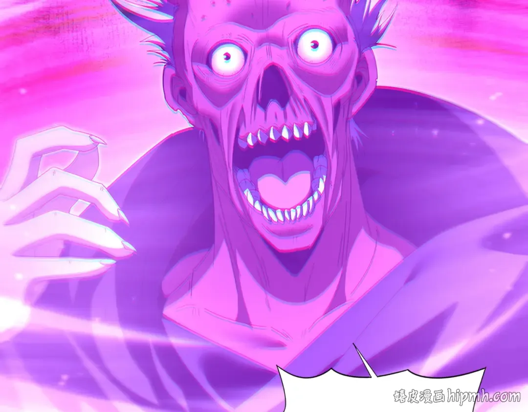 第209话 收缴 第24页