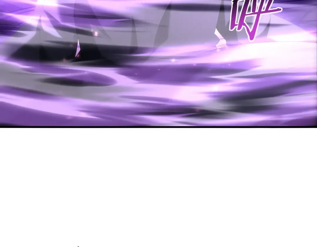 第209话 收缴 第33页