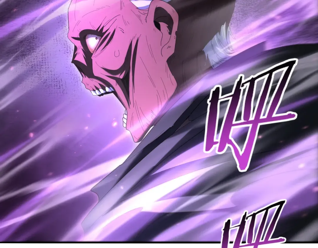 第209话 收缴 第35页