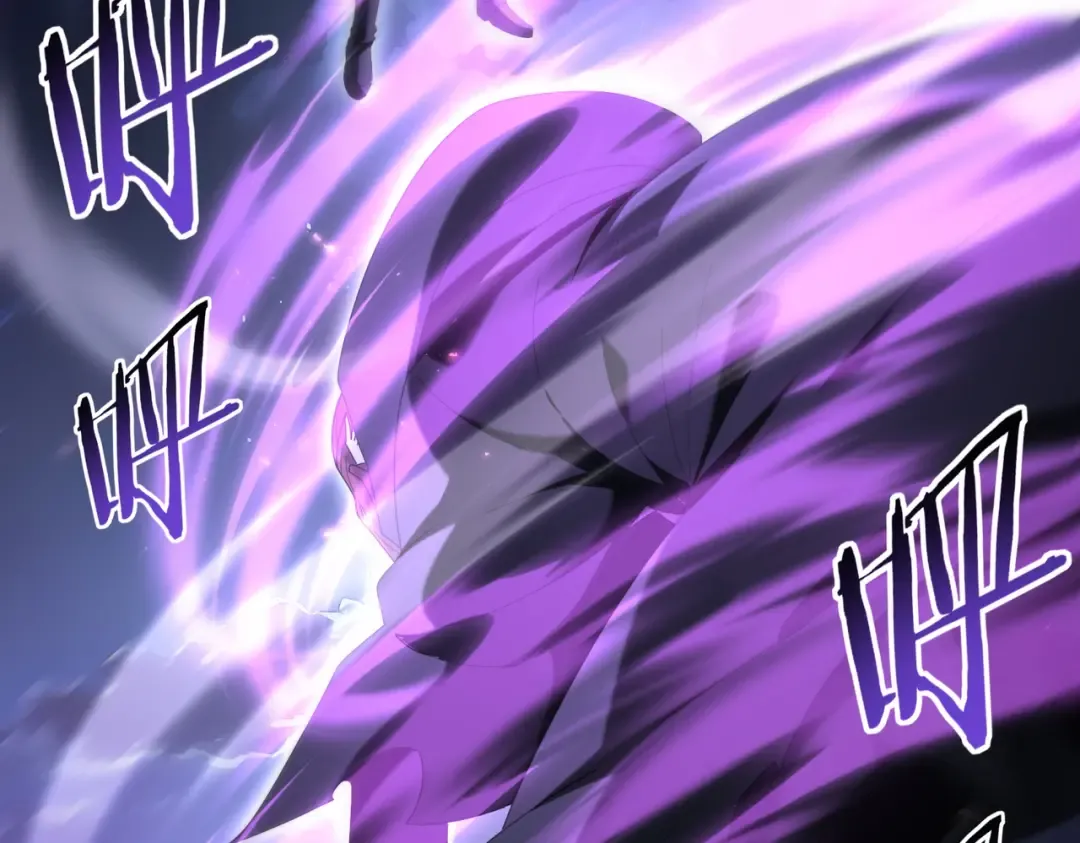 第209话 收缴 第47页