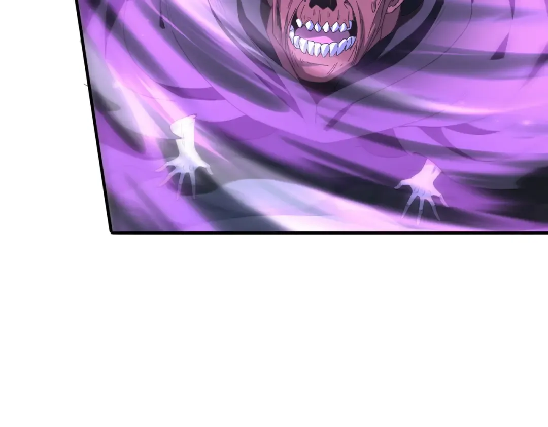 第209话 收缴 第52页