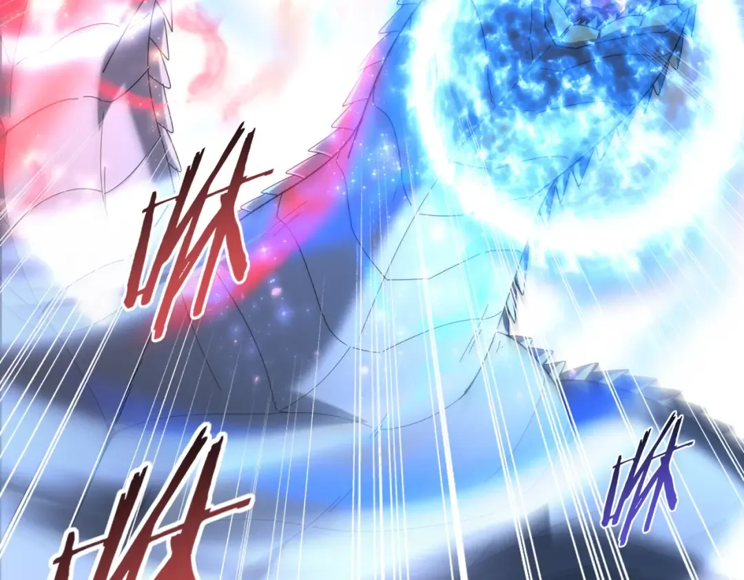第209话 收缴 第62页
