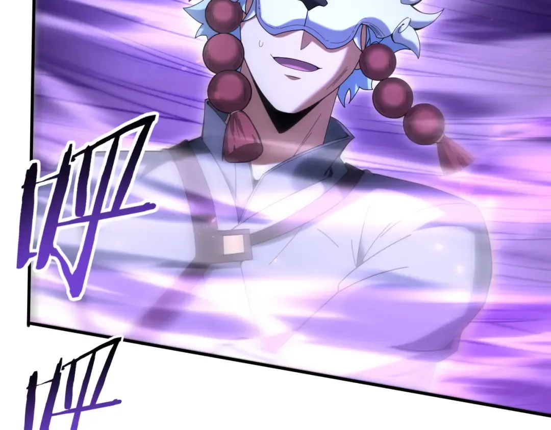 第209话 收缴 第67页