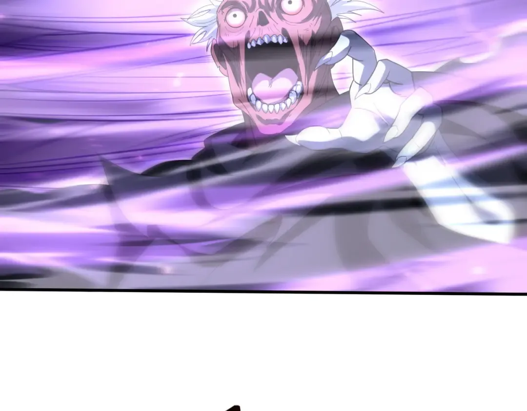 第209话 收缴 第69页