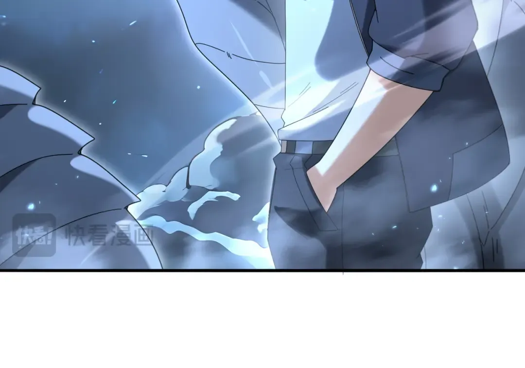 第209话 收缴 第83页