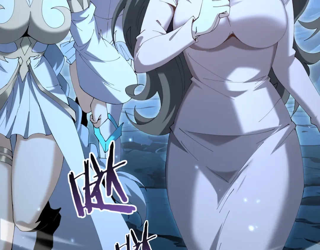 第209话 收缴 第93页