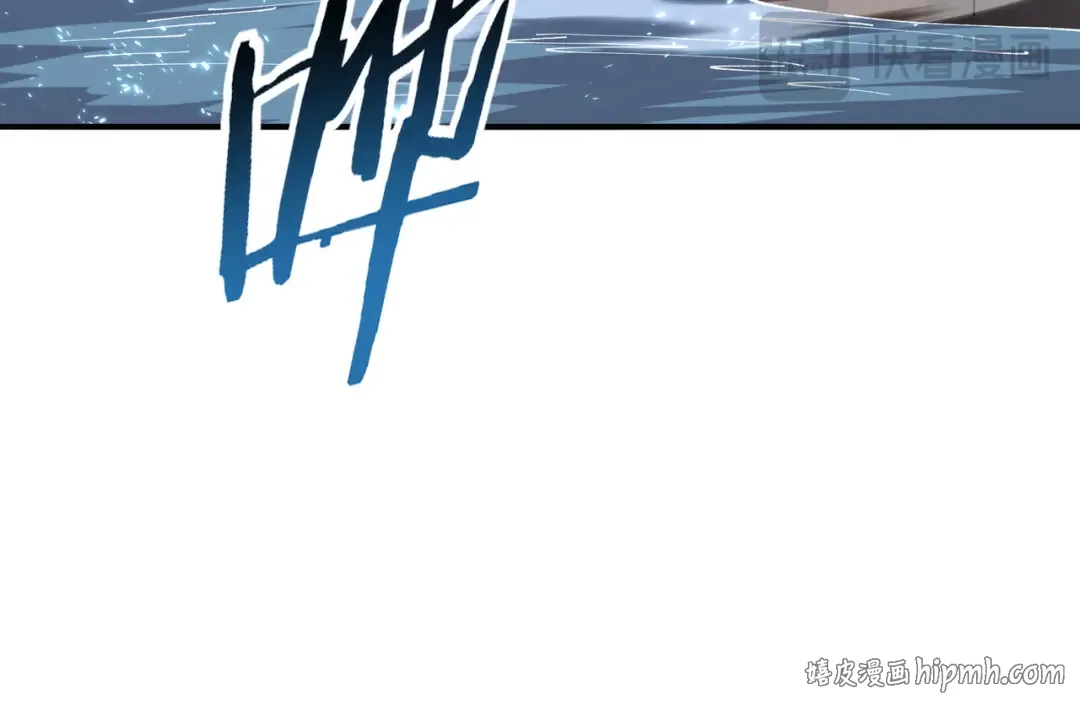 第209话 收缴 第104页