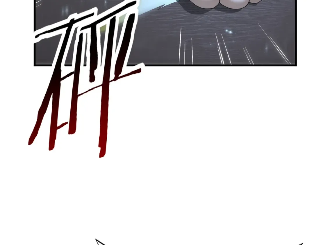 第209话 收缴 第116页