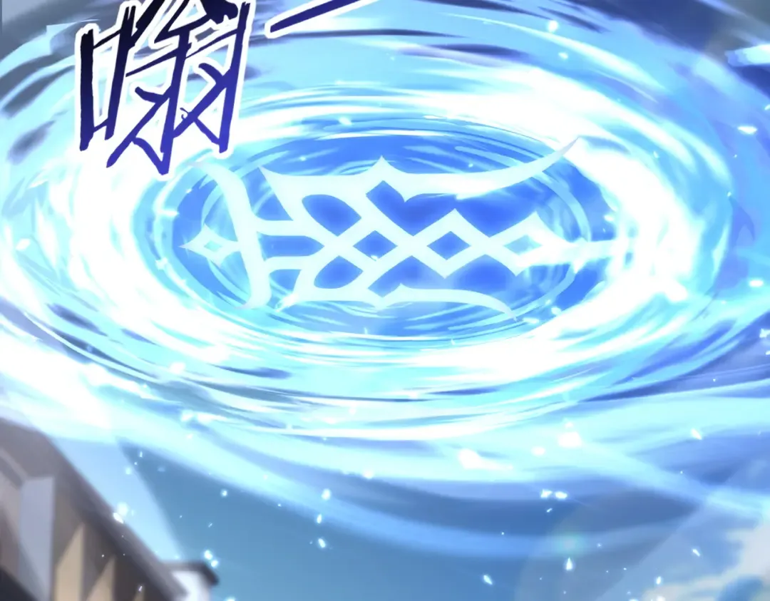 第209话 收缴 第131页