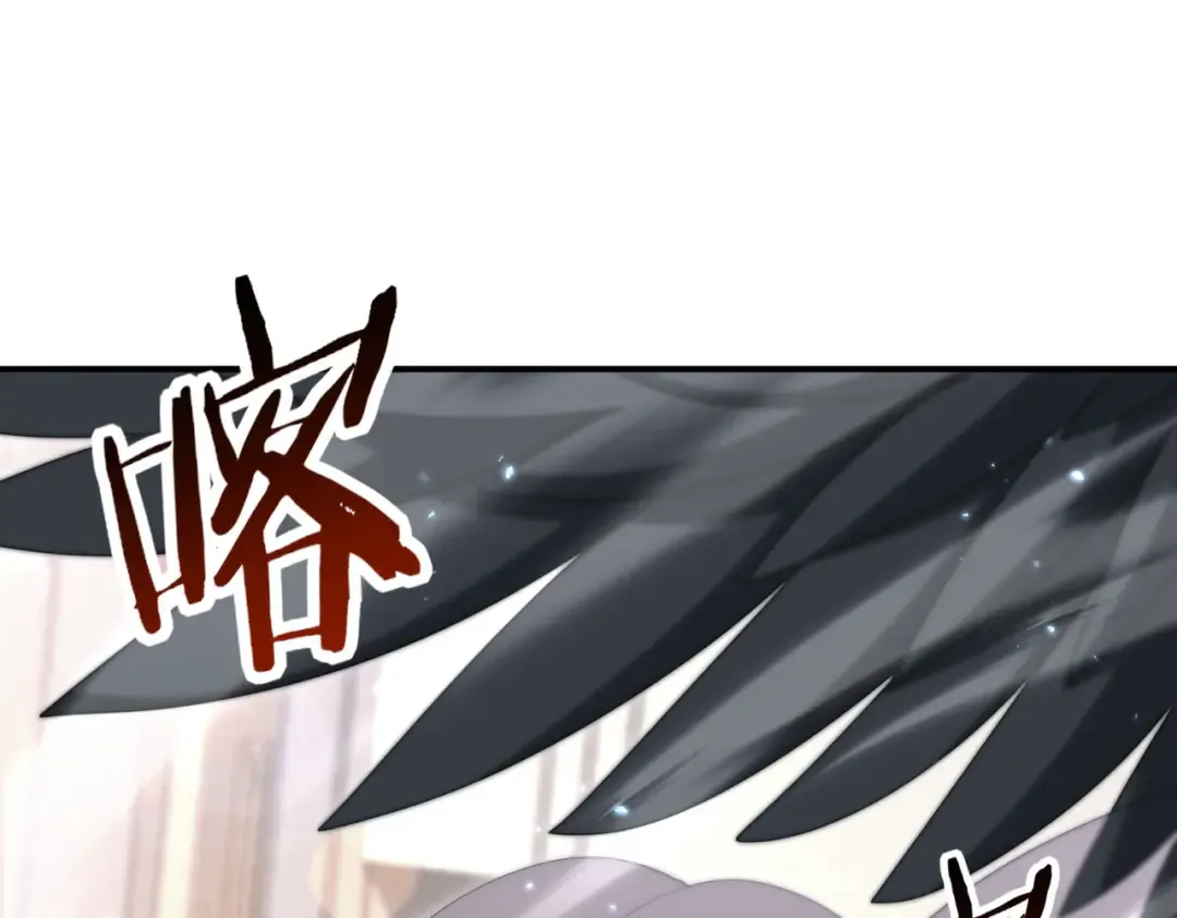 第209话 收缴 第140页
