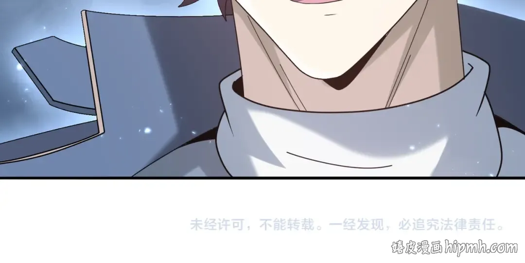 第209话 收缴 第146页