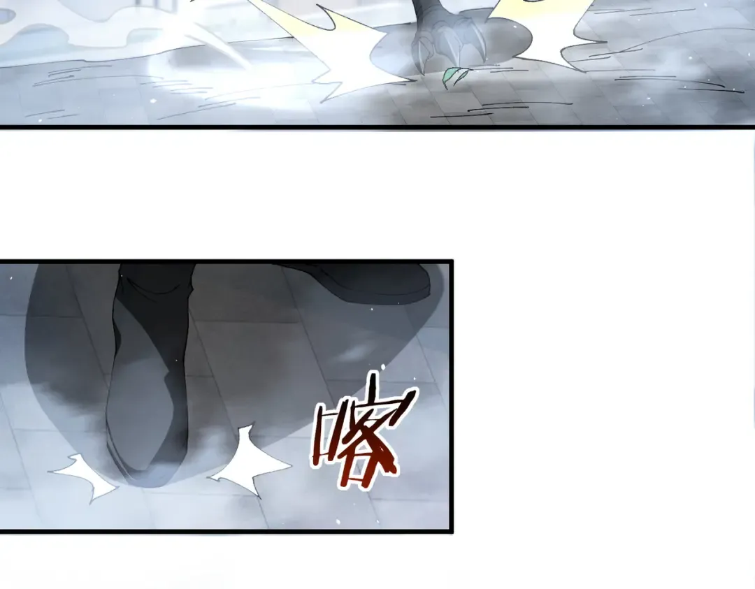 第210话 可怕的想法 第7页