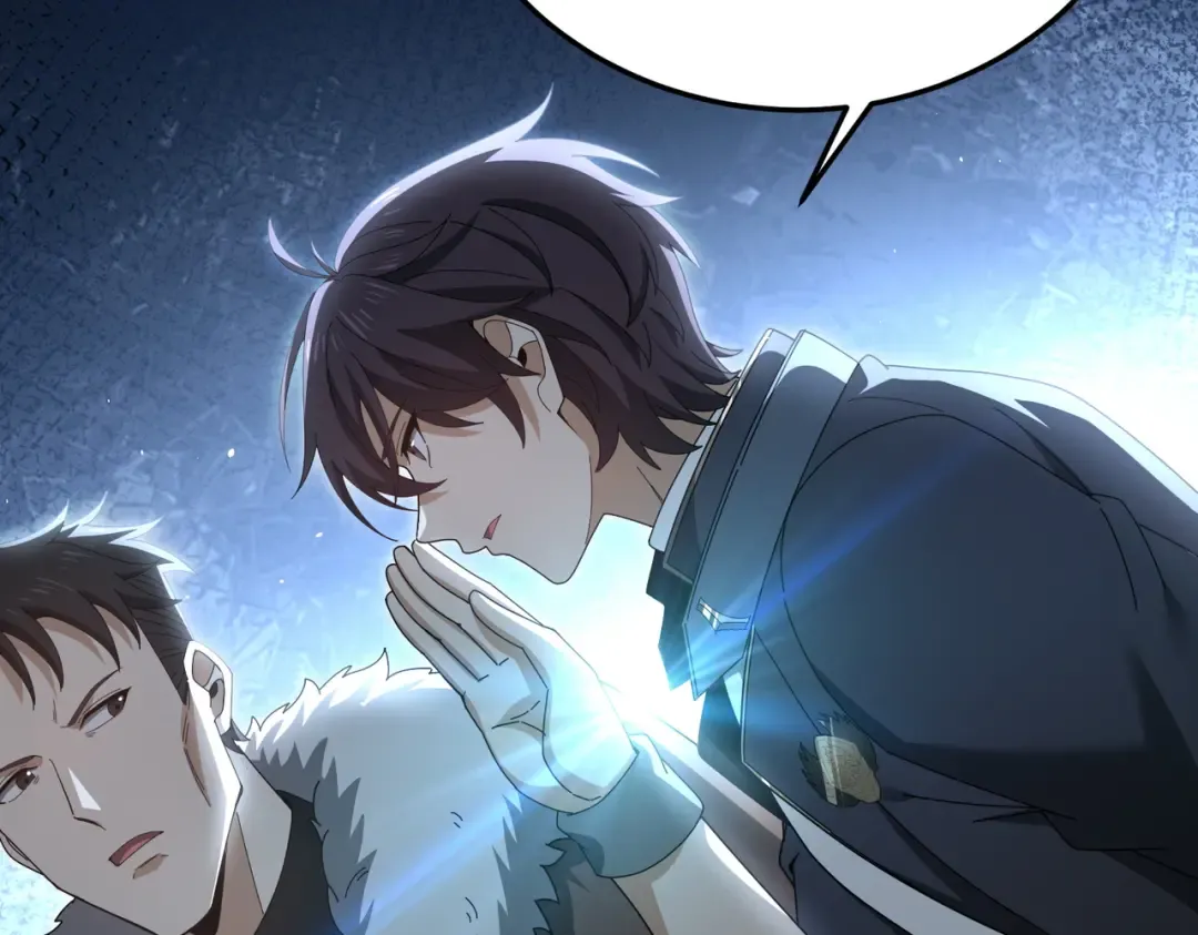 第210话 可怕的想法 第46页