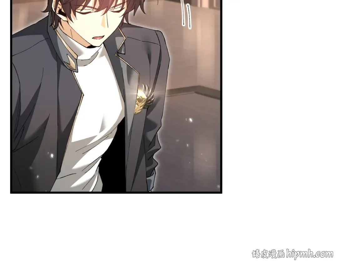 第210话 可怕的想法 第64页