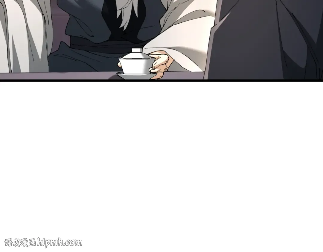第210话 可怕的想法 第72页