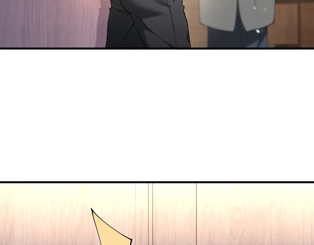 第210话 可怕的想法 第79页