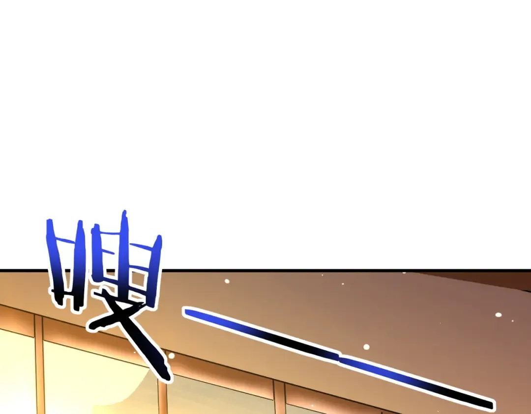 第211话 樱花祭 第58页