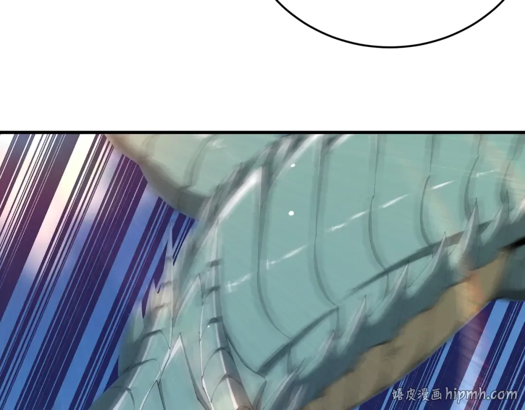第211话 樱花祭 第88页