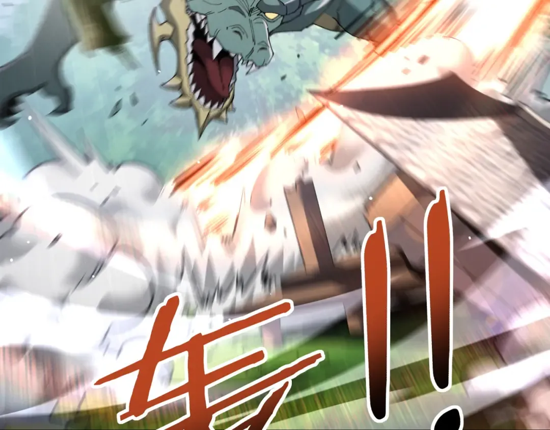 第211话 樱花祭 第92页