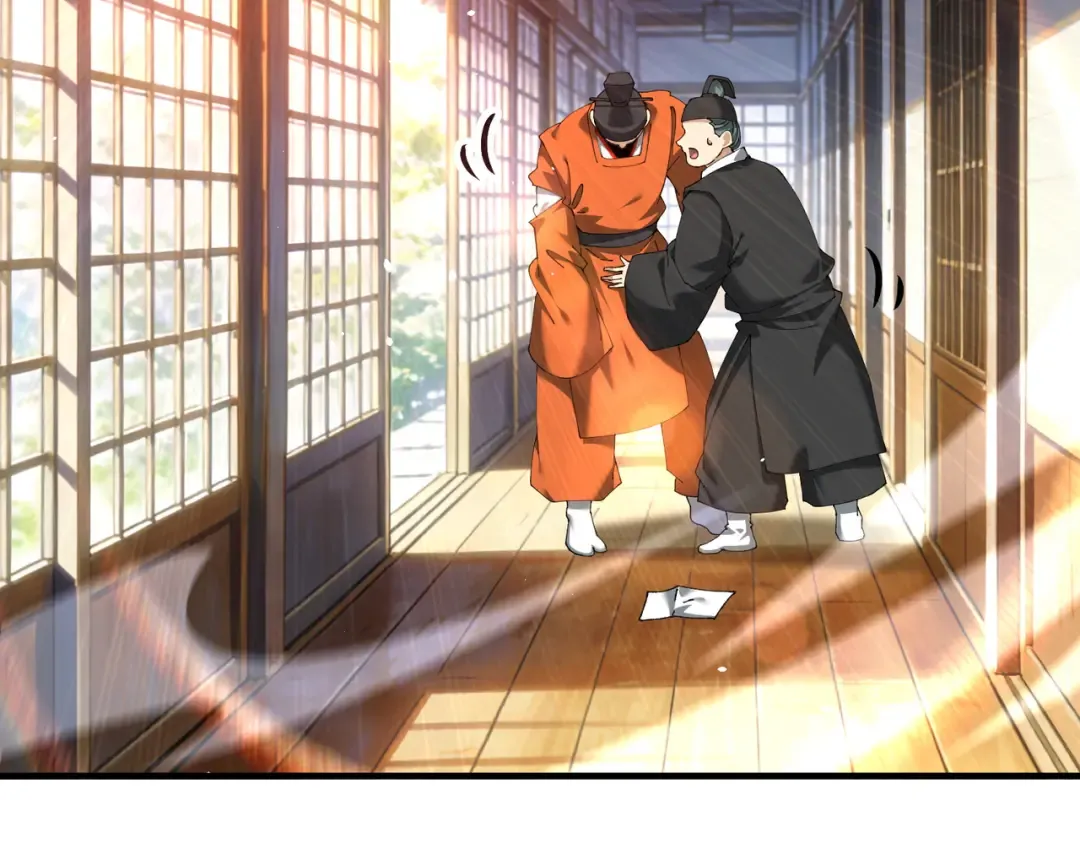 第211话 樱花祭 第108页
