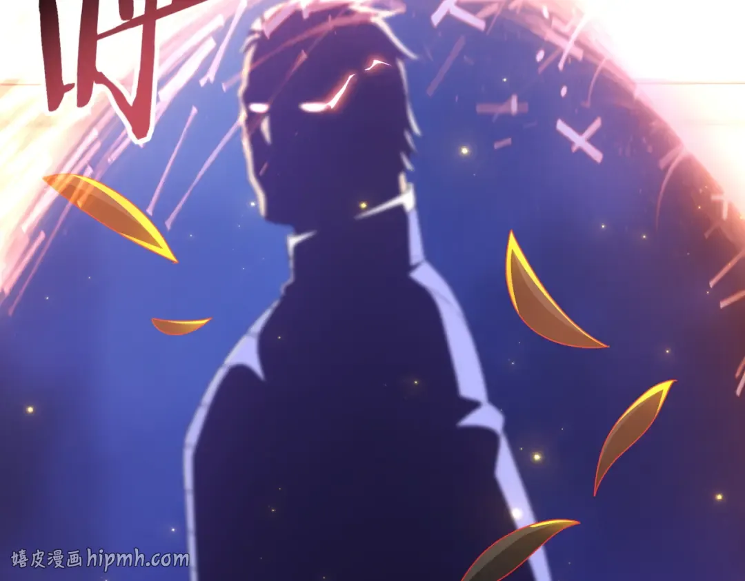 第212话 檀君的后怕 第40页