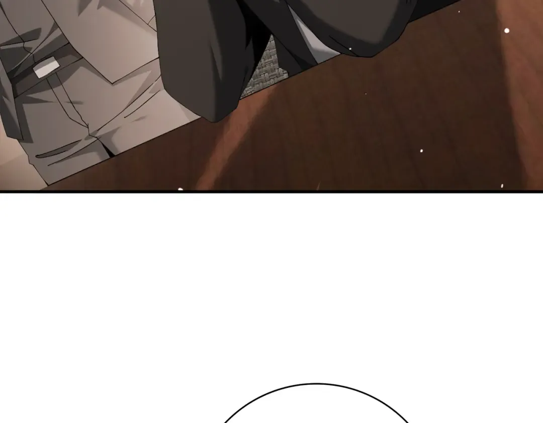 第213话 极北的重逢 第7页