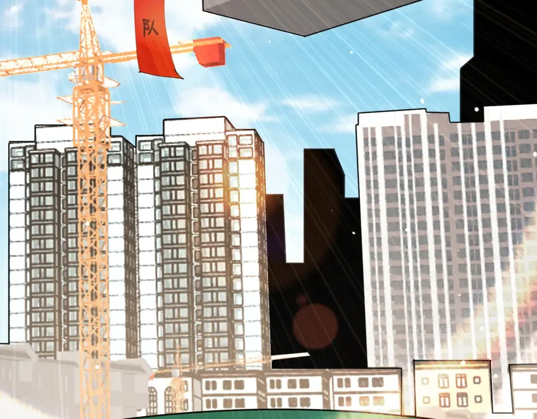 第213话 极北的重逢 第9页
