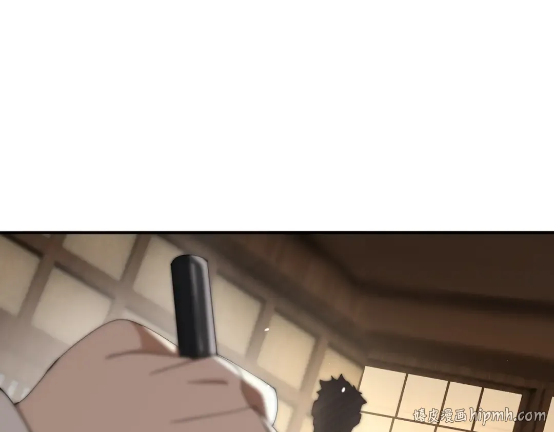 第213话 极北的重逢 第16页