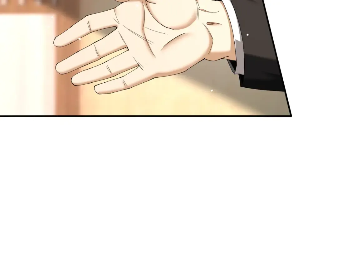 第213话 极北的重逢 第19页