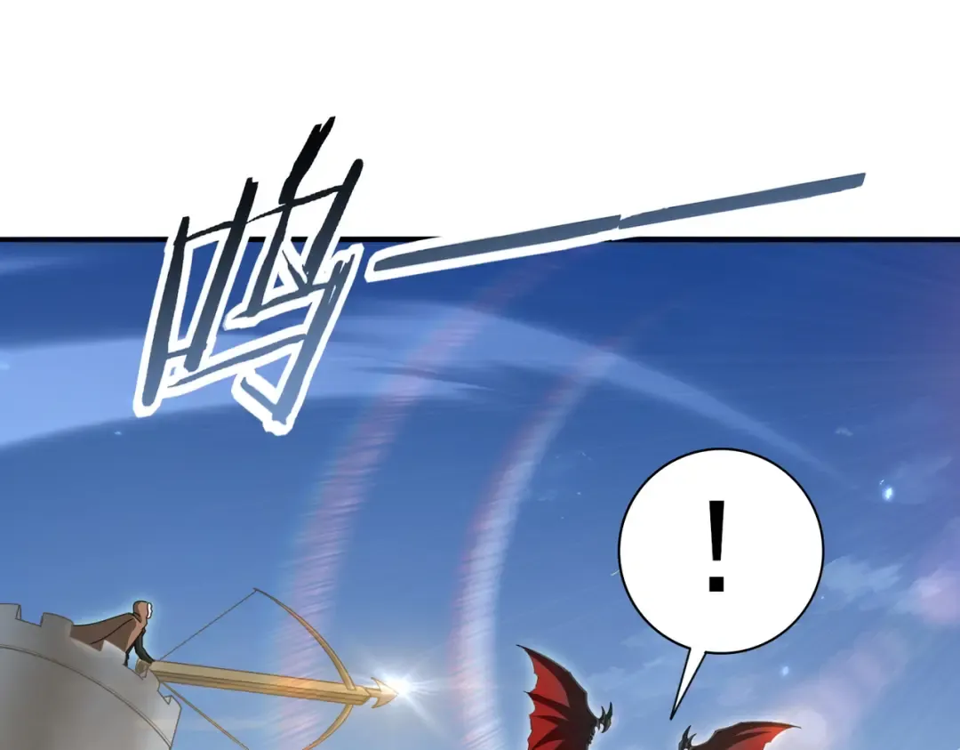 第213话 极北的重逢 第78页