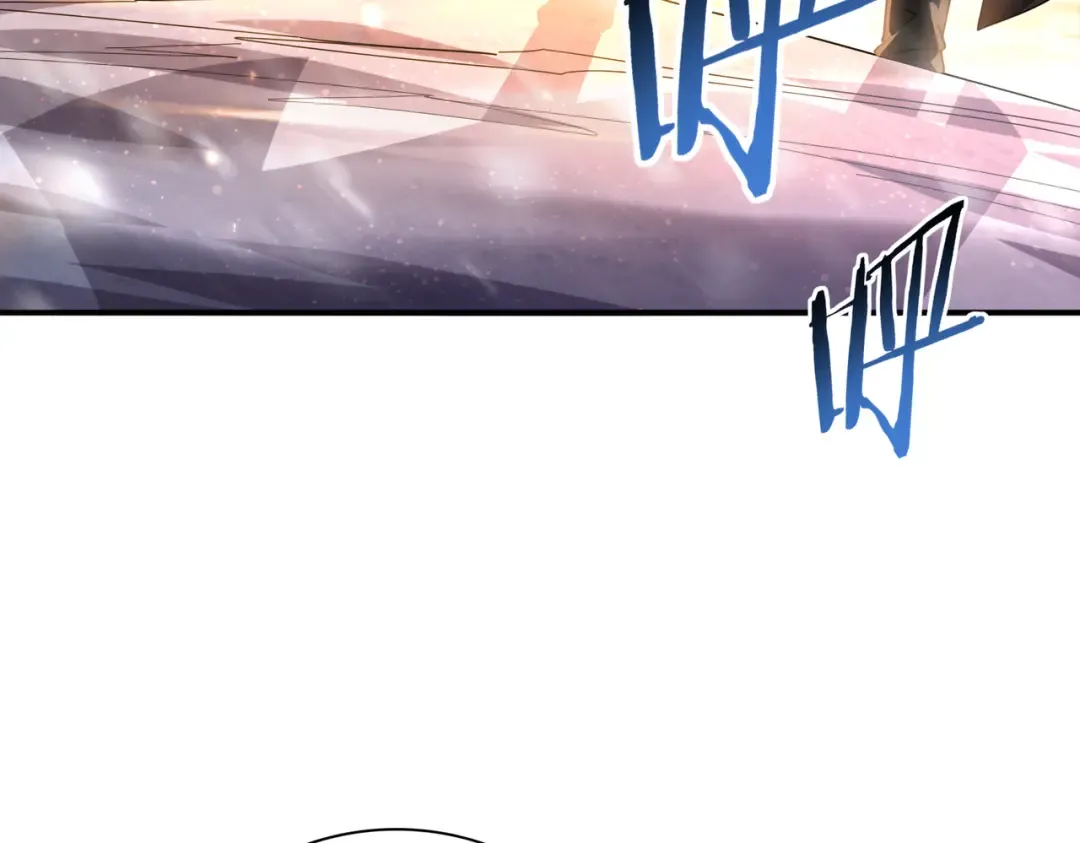 第214话 斩杀古神的想法 第10页