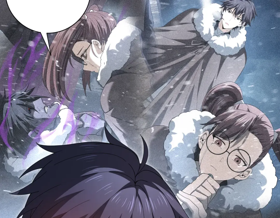 第214话 斩杀古神的想法 第15页