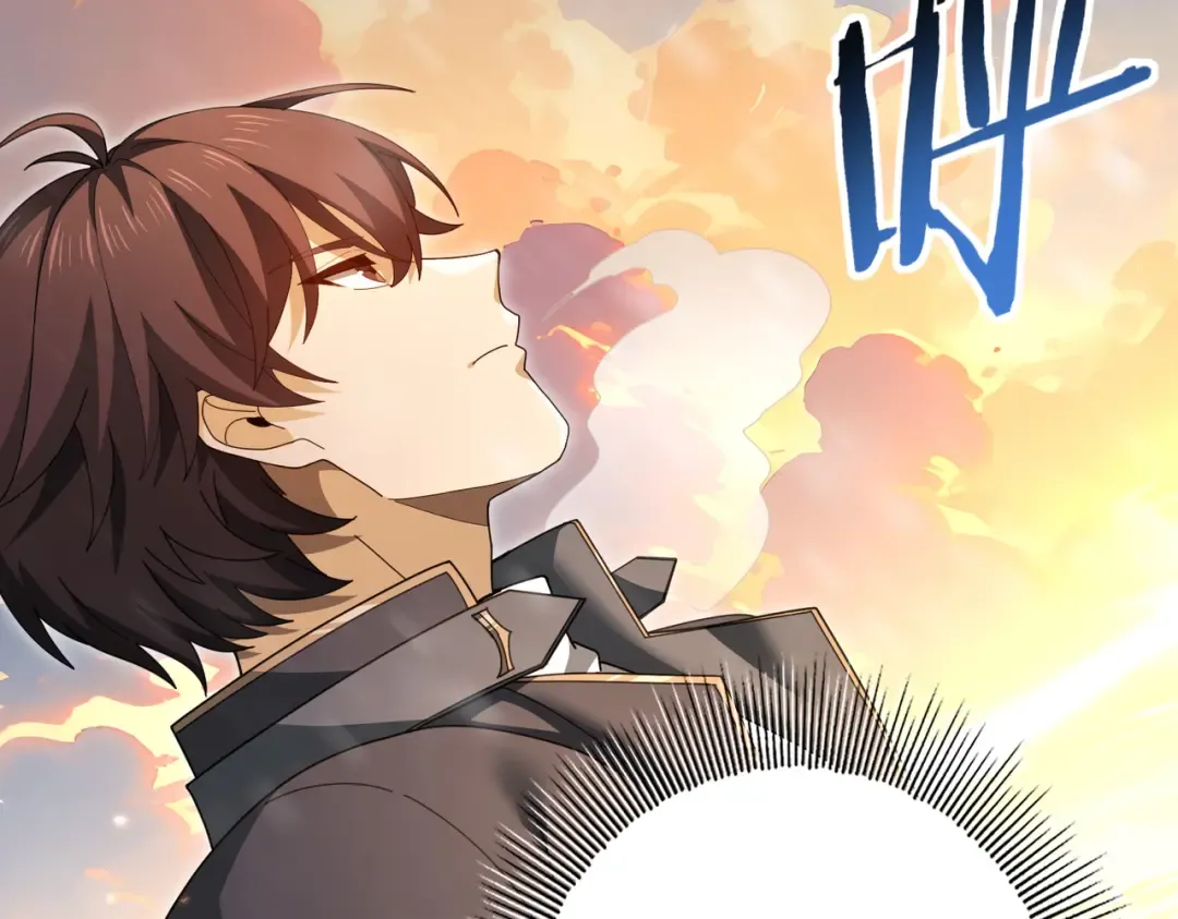 第214话 斩杀古神的想法 第21页