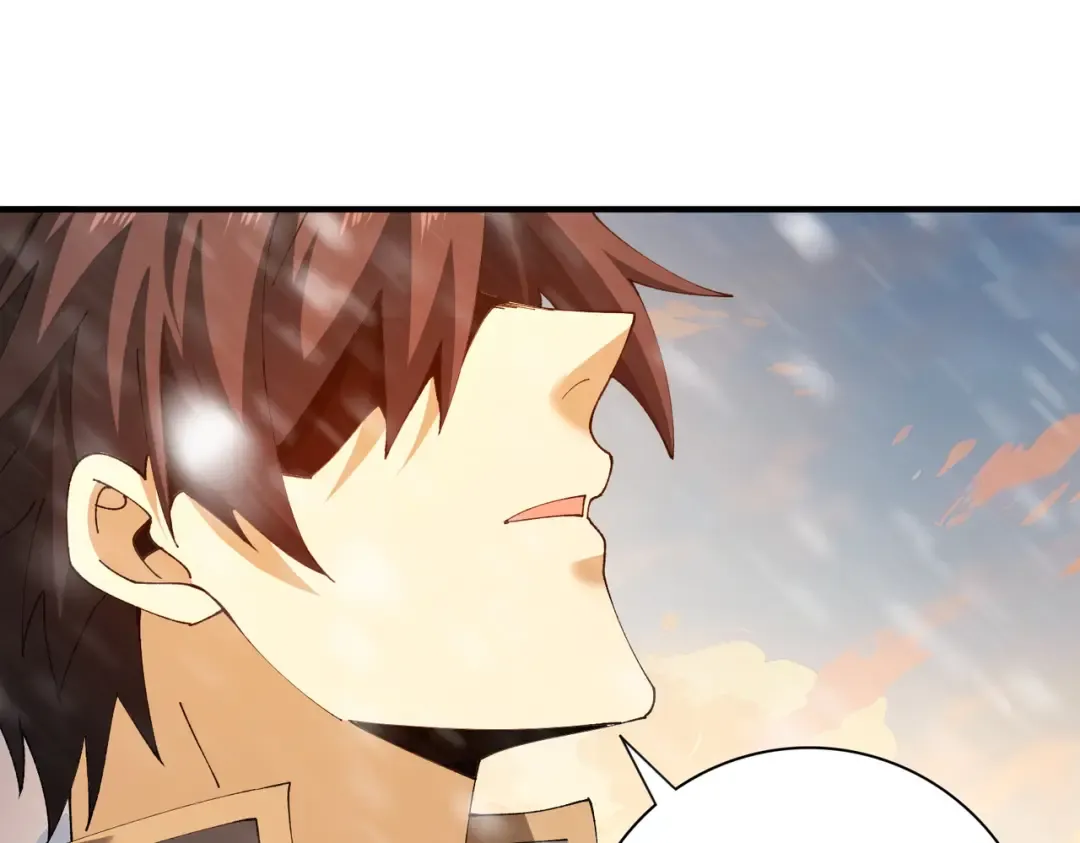 第214话 斩杀古神的想法 第23页