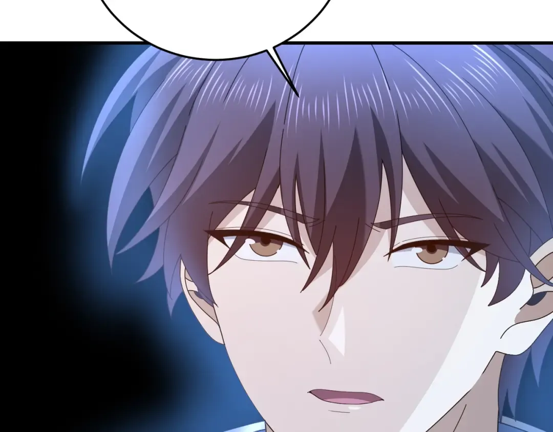 第214话 斩杀古神的想法 第86页