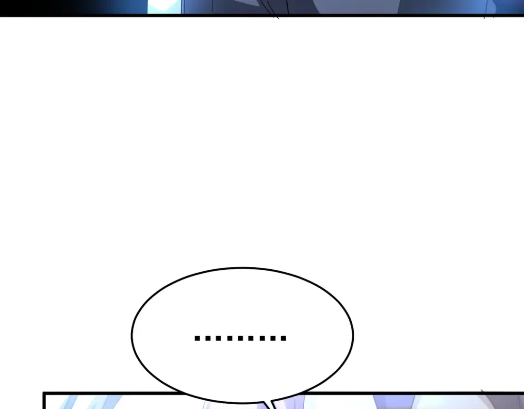 第214话 斩杀古神的想法 第102页