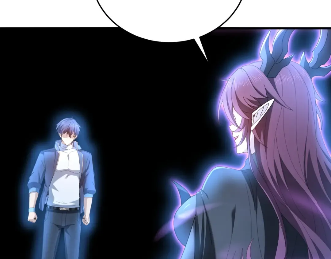 第214话 斩杀古神的想法 第105页