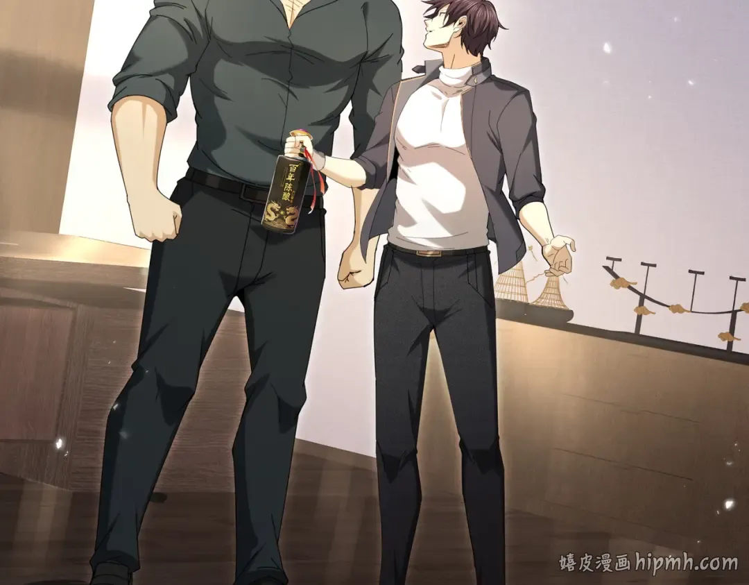 第214话 斩杀古神的想法 第120页