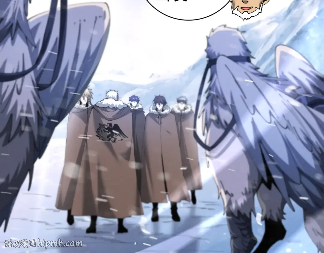 第215话 第78小队集结！ 第32页