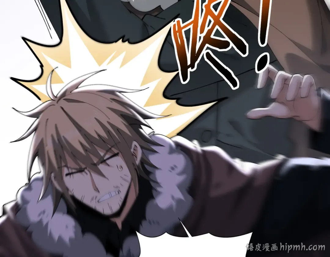 第215话 第78小队集结！ 第64页